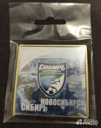 Магнит фк Сибирь Новосибирск