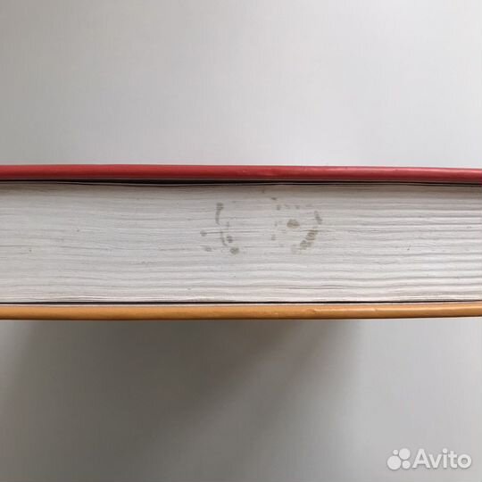 Эрик Найман - Малая энциклопедия трейдера