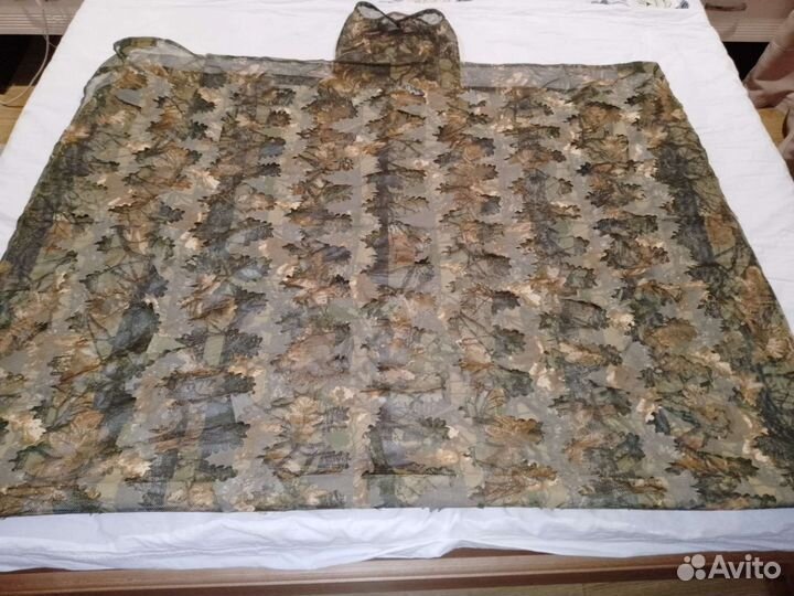 Костюм специальный маскировочный 