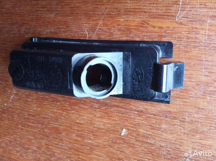 Фонарь подсветки номера kia