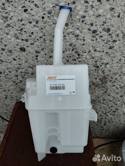 Бачок омывателя toyota avensis