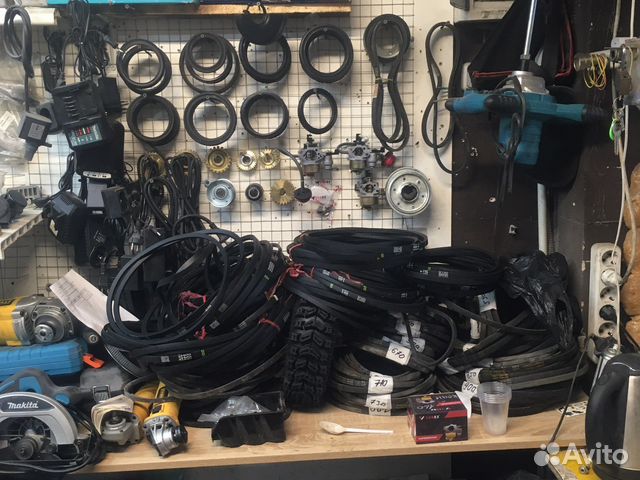 Запчасти для снегоуборщика