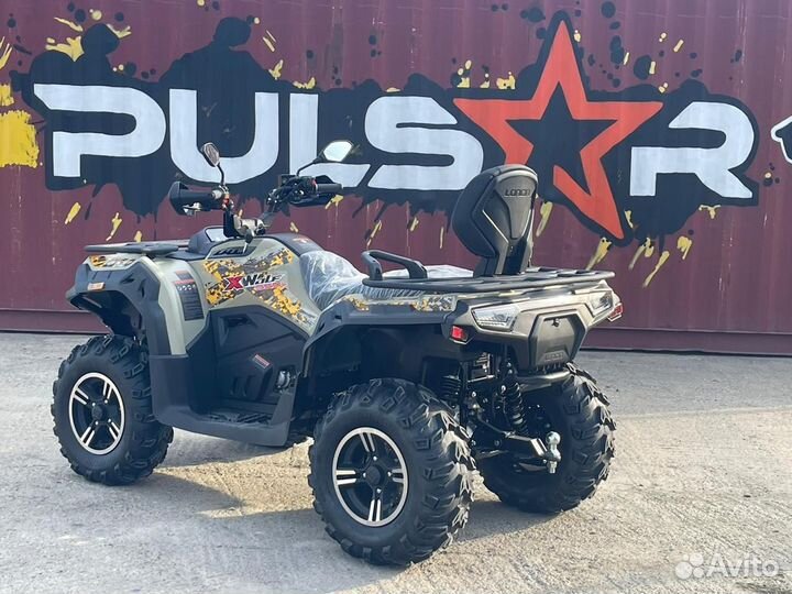 Квадроцикл Loncin Xwolf 550