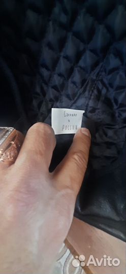 Мужская кепка