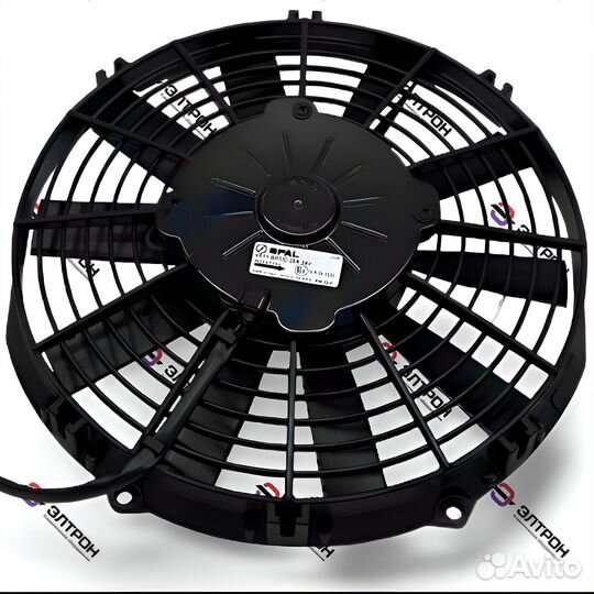 Вентилятор spal 10