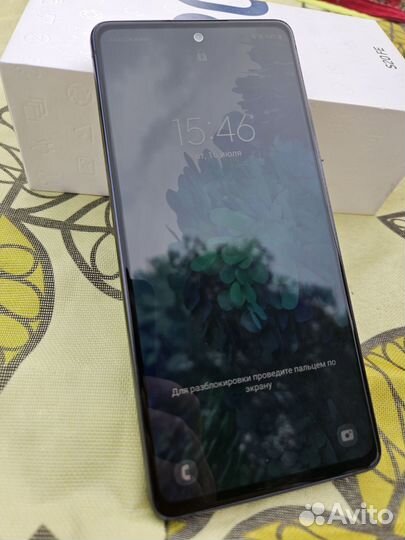 Samsung galaxy s20fe snapdragon