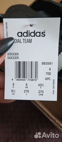 Продам бутсы