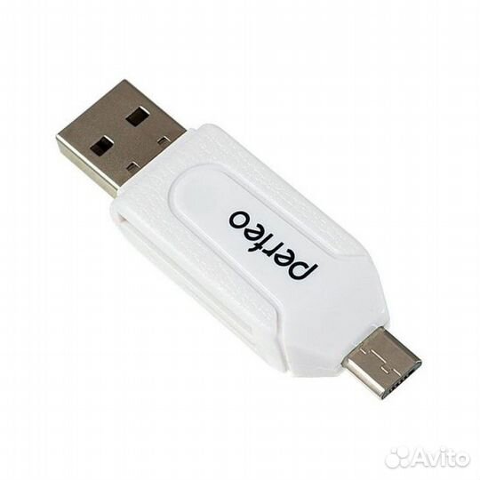 Картридер Usb OTG + micro Usb для micro SD/SD/TF