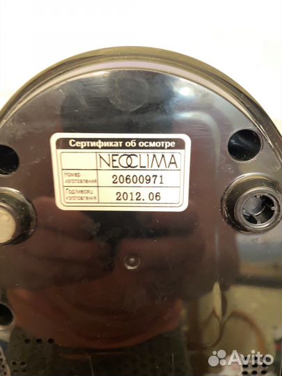 Увлажнитель воздуха Neoclima