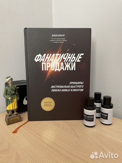 Книги для саморазвития