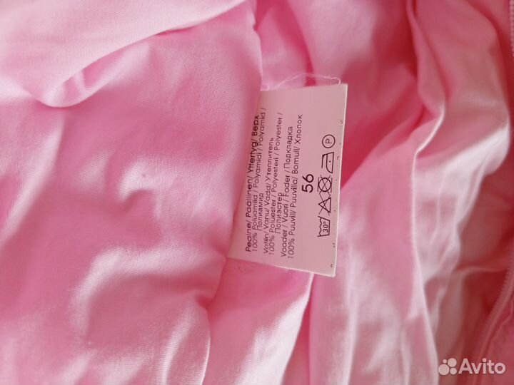 Комбинезон демисезонный 56