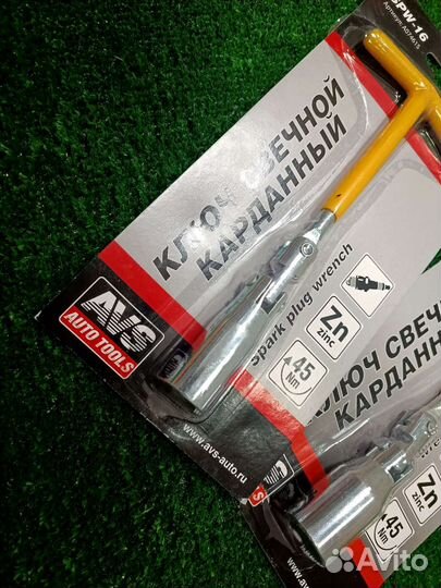 Ключ свечной Avs