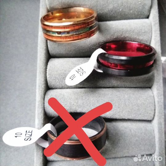 Бижутерия пакетом кольца 14шт