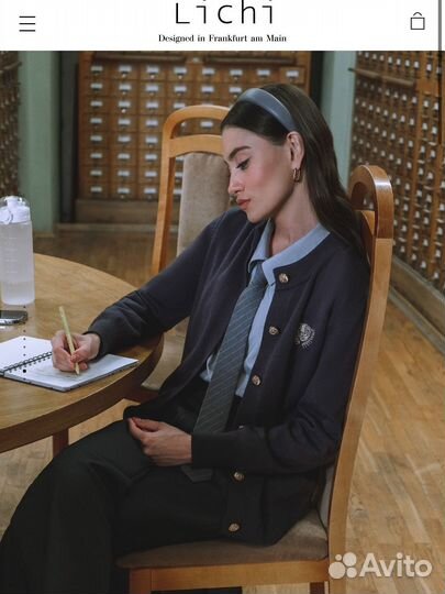 Кардиган lichi новый