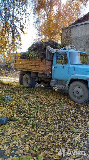 Вывоз мусора