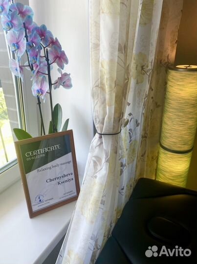 Миофасциальный массаж (сильный)