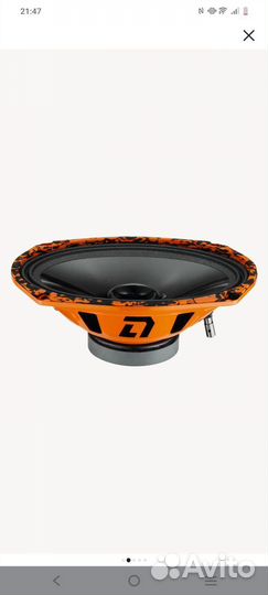 DL Audio Gryphon