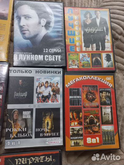 DVD бу пакетом зарубежные фильмы и сериалы