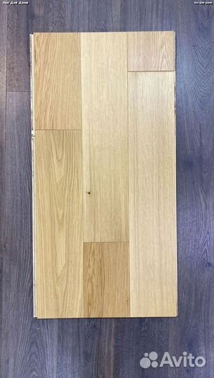 Инженерная доска