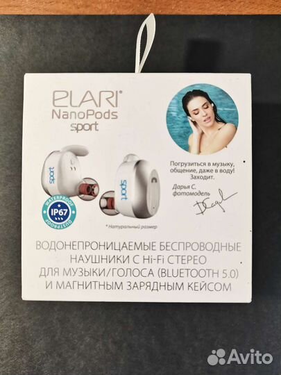 Беспроводные наушники Elari NanoPods Sport