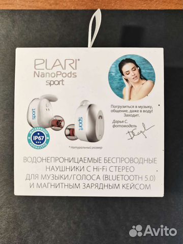 Беспроводные наушники Elari NanoPods Sport
