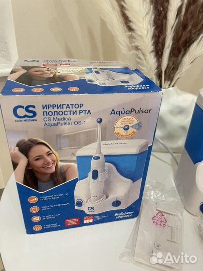 Ирригатор новый