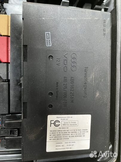 Эбу Audi A6 C5 allroad BEL 2,7