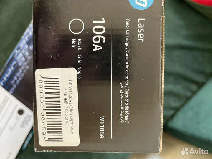 Картридж hp 106A