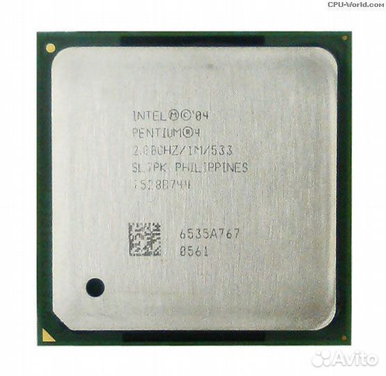 Pentium 4 - 2.8GHz 1M 533MHz - SL7PK