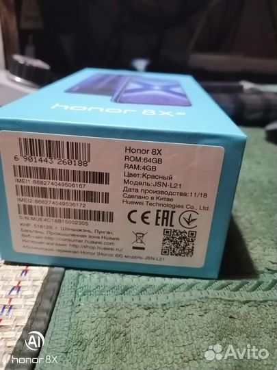 HONOR 8X, 4/64 ГБ