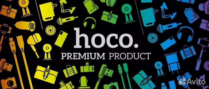 Портативная колонка Borofone BR1 TWS/FM-Radio