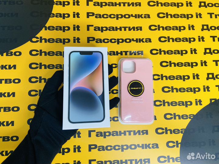 iPhone 14, 128 ГБ