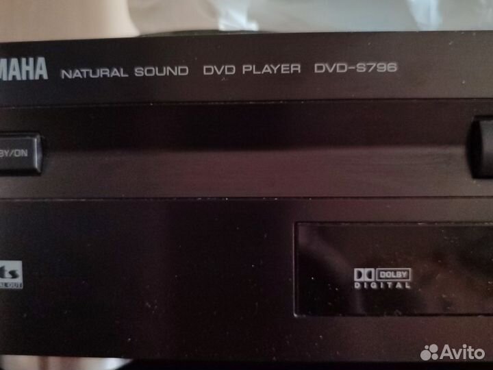 Cd проигрыватель yamaha