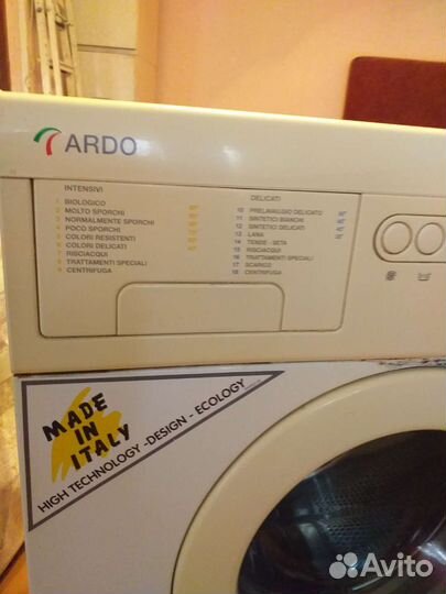 Стиральная машина автомат