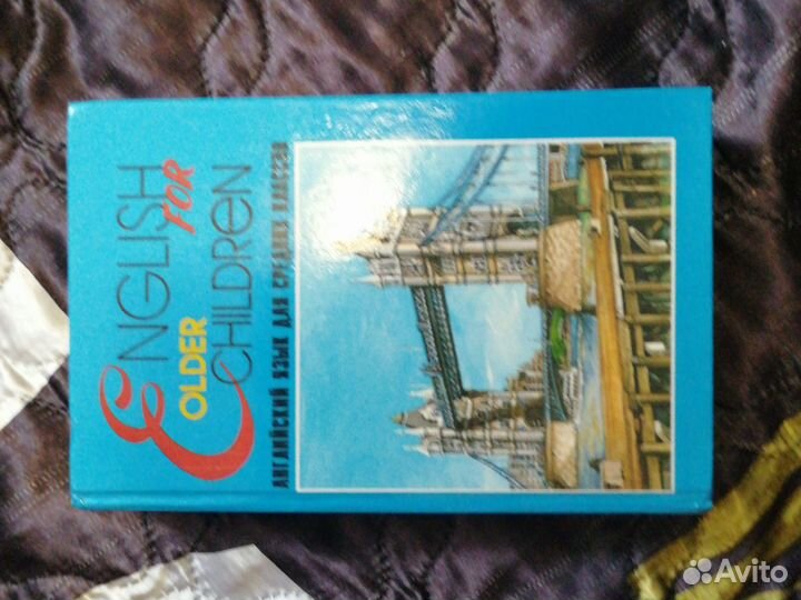 English For older Children