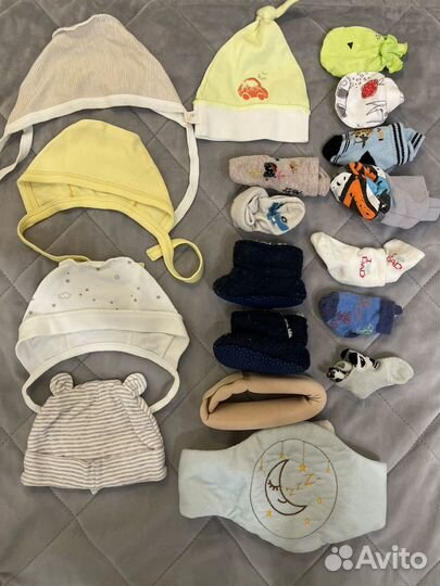 Пакет вещей для новорожденного мальчика 56-62