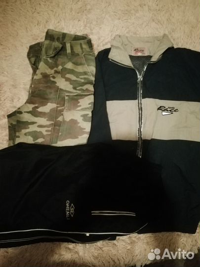 Вещи пакетом