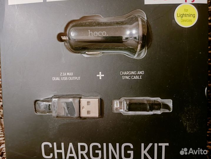 Зарядное устройство на iPhone новое