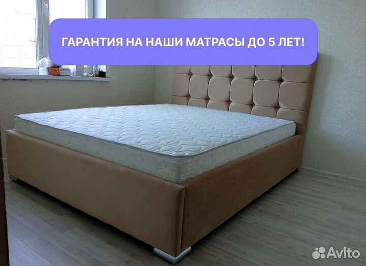 Матрас Bio massage cocos TFK 120x195