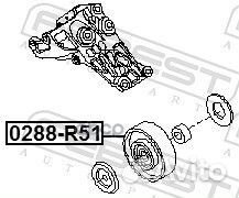 Ролик обводной 0288R51 Febest