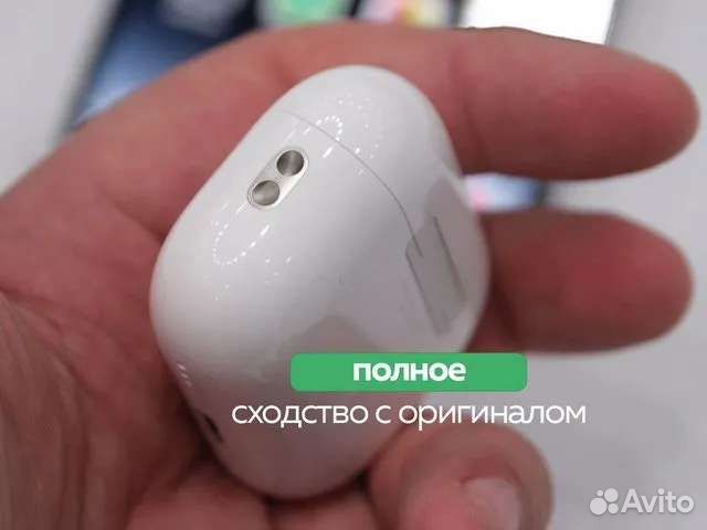 Airpods Pro 2 premium с гарантией