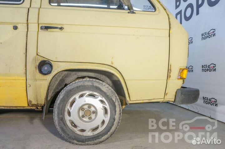 Арки Volkswagen Transporter T3 в наличии