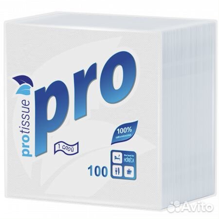 Салфетки бумажные белые 1сл 100л 24х24см RROtissue