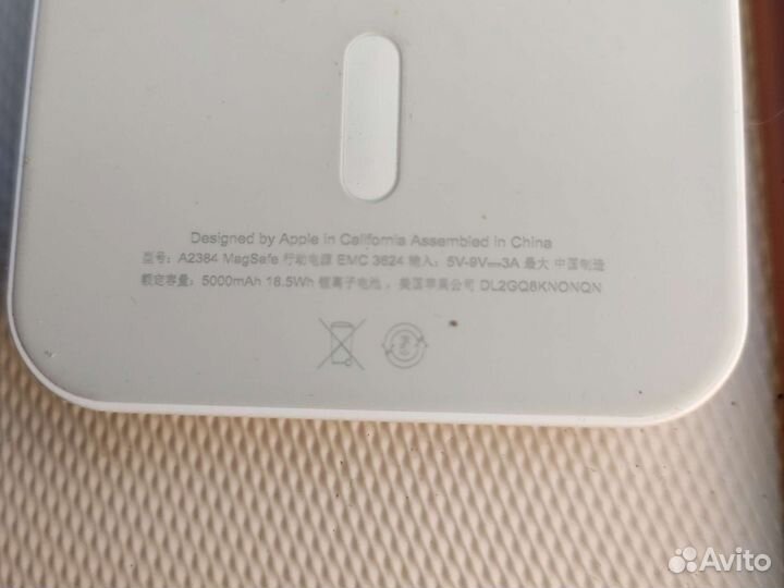 Внешний аккумулятор для iPhone12