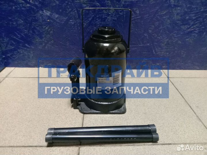 Домкрат гидравлический 32 т 200-420 мм