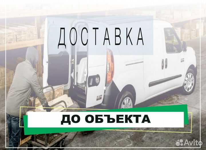 Пробковое покрытие Коркстайл loft, rift