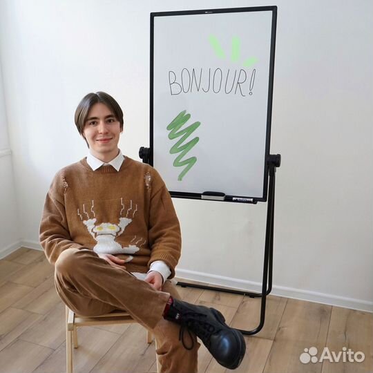 Репетитор по французскому языку онлайн