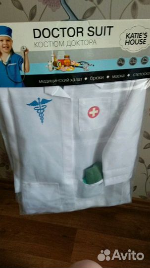 Костюм доктора Айболита