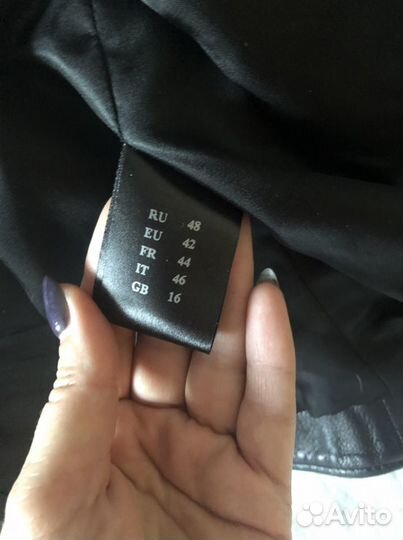 Кожаная куртка