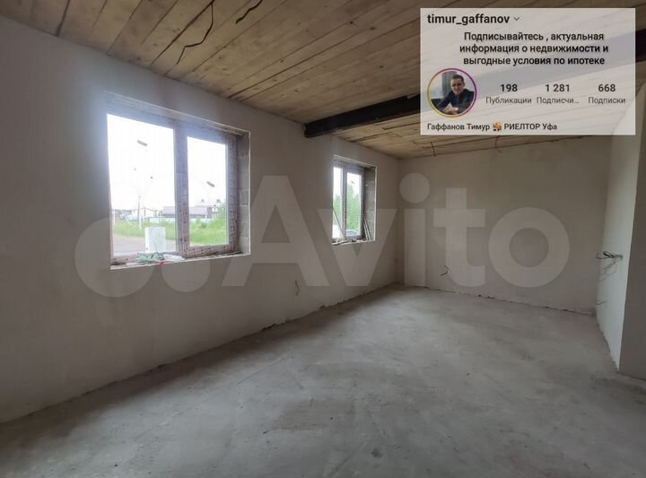 Коттедж 113,5 м² на участке 9,3 сот.